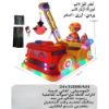 صورة عربة أطفال بتصميم رافعة إنقاذ